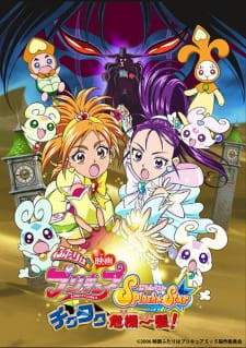 Phim Futari Wa Precure: Splash☆Star Movie - Tick Tack Kiki Ippatsu! 2006