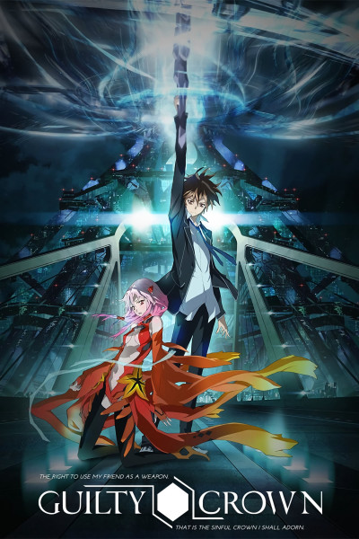 Phim Guilty Crown 2011