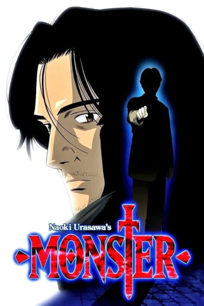 Monster, Monster - isobe tsutomu