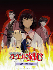 Phim Rurouni Kenshin: Meiji Kenkaku Romantan - Tsuioku-Hen 1999