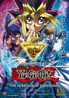 Phim Yu☆Gi☆Oh! The Dark Side Of Dimensions 2016