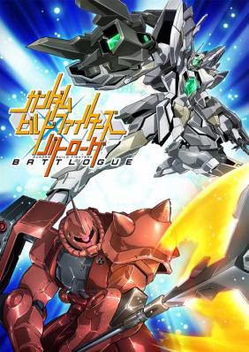 Phim Gundam Build Fighters: Battlogue 2017