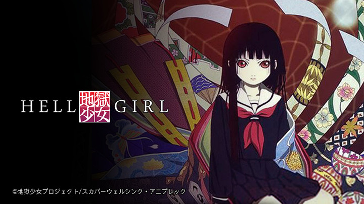 Jigoku Shoujo - Hell Girl