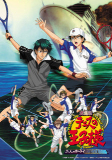 Phim Tennis No Ouji-Sama Movie 1: Futari No Samurai - The First Game 2005