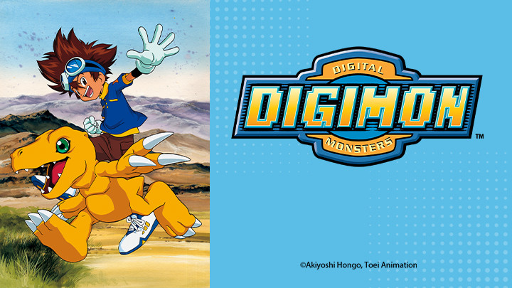 Digimon Adventure Movie - Digimon: The Movie