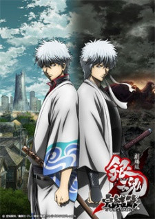 Phim Gintama Movie 2: Kanketsu-Hen - Yorozuya Yo Eien Nare 2013