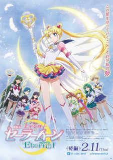 Phim Bishoujo Senshi Sailor Moon Eternal Movie 2 2021