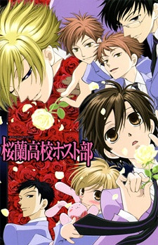 Phim Ouran Koukou Host Club 2006