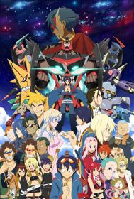 Phim Tengen Toppa Gurren Lagann 2007