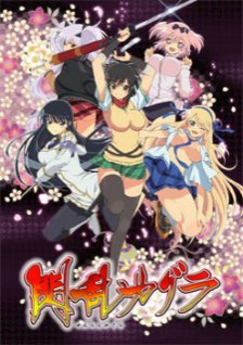 Phim Senran Kagura 2013