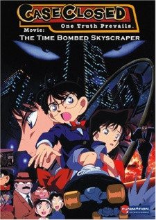 Phim Detective Conan Movie 01: The Timed Skyscraper 1997