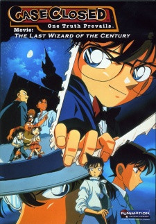 Phim Detective Conan Movie 03: The Last Wizard Of The Century 1999