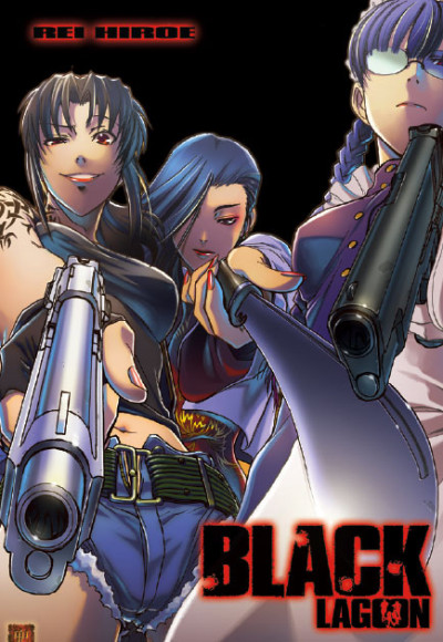 Phim Black Lagoon: The Second Barrage 2006