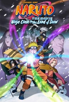 Naruto Movie 1: Dai Katsugeki!! Yuki Hime Shinobu Houjou Dattebayo! - Naruto The Movie 1: Ninja Clash In The Land Of Snow, Naruto: Daikatsugeki! Yukihime Ninpocho Dattebayo!, Naruto: Its The Snow Princess Ninja Art Book!