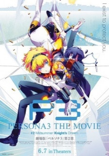 Phim Persona 3 The Movie 2: Midsummer Knights Dream 2014