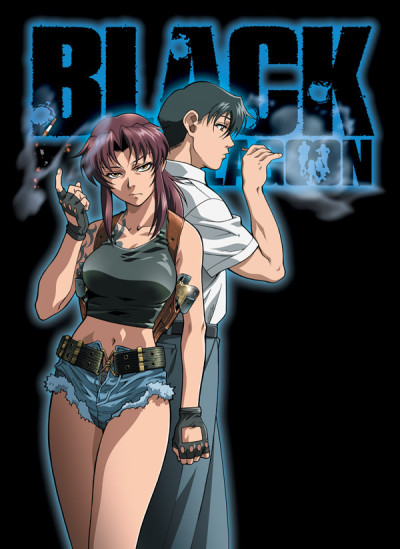 Phim Black Lagoon 2006