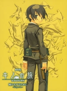 Phim Kino No Tabi: The Beautiful World - Nanika Wo Suru Tame Ni - Life Goes On. 2005