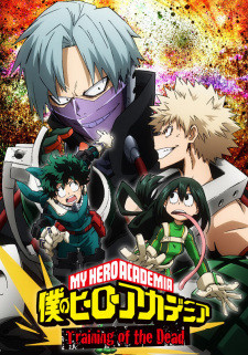 Phim Boku No Hero Academia: Training Of The Dead 2017