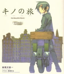 Phim Kino No Tabi: The Beautiful World - Tou No Kuni - Free Lance 2005