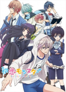 Phim Hatsukoi Monster 2016