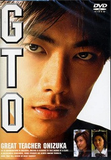 Phim Gto: Great Teacher Onizuka Movie 1999