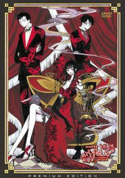 Phim Xxxholic Movie: Manatsu No Yoru No Yume 2005