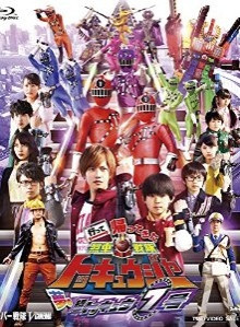 Phim Ressha Sentai Toqger Returns: Super Toq 7Gou Of Dreams 2015