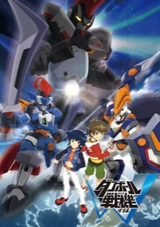 Phim Danball Senki W 2012