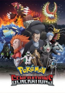 Phim Pokemon Generations 2016