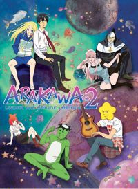 Phim Arakawa Under The Bridge X Bridge 2010