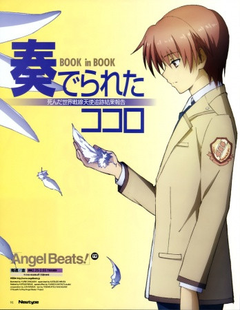 Phim Angel Beats! Another Epilogue 2010