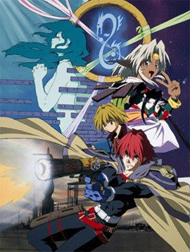 Phim Seihou Bukyou Outlaw Star 1998