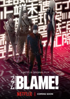 Phim Blame! Movie 2017