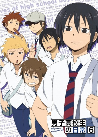 Phim Danshi Koukousei No Nichijou Specials 2012