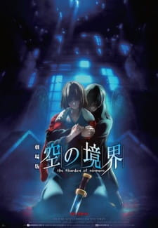 Phim Kara No Kyoukai Movie 7: Satsujin Kousatsu Go 2009