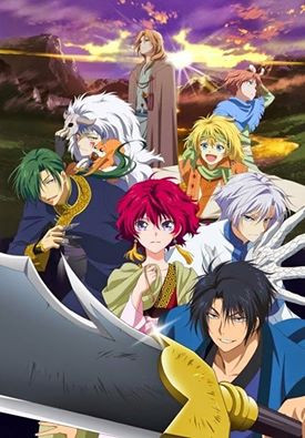 Phim Akatsuki No Yona Ova 2015