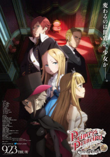 Phim Princess Principal: Crown Handler Movie 2 2021