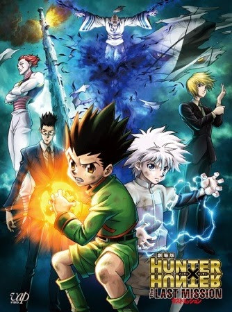 Phim Hunter X Hunter Movie 2: The Last Mission 2013