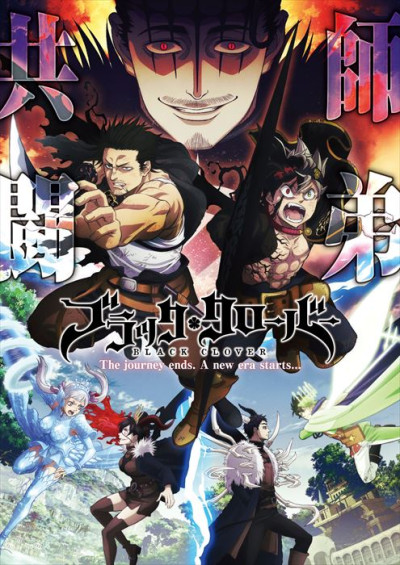 Phim Black Clover 2017