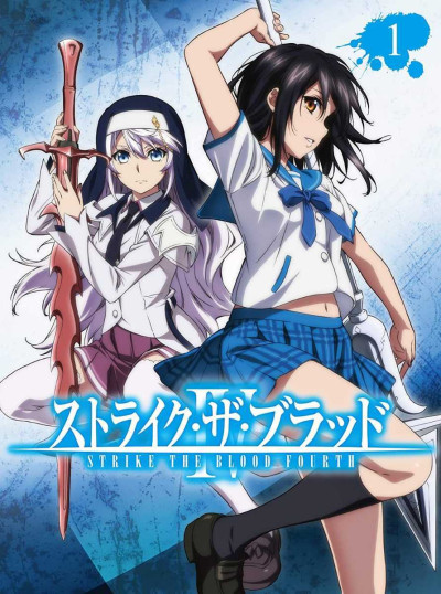 Phim Strike The Blood Iv 2020