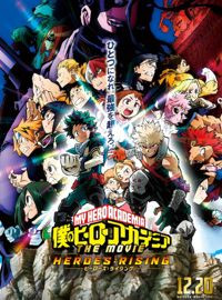 Phim Boku No Hero Academia The Movie 2: Heroes:rising 2019