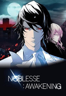 Phim Noblesse: Awakening 2016