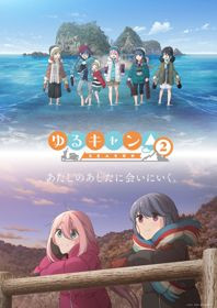 Phim Yuru Camp△ Season 2 2021