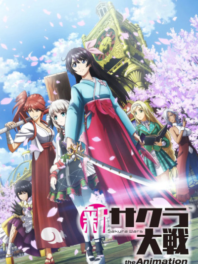 Phim Shin Sakura Taisen The Animation 2020