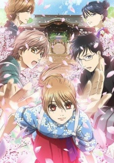 Phim Chihayafuru 3 2019