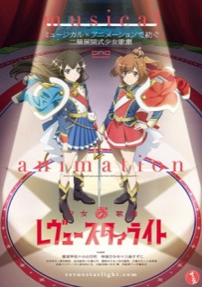 Phim Shoujo☆Kageki Revue Starlight Specials 2018