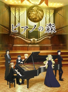 Phim Piano No Mori Tv 2Nd Season 2019