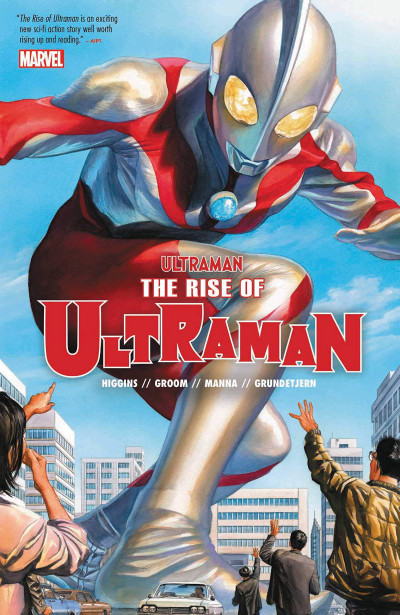 Phim Ultraman 2019