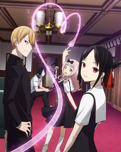 Cuộc Chiến Tỏ Tình, Kaguya-Sama: Love Is War - makoto furukawa