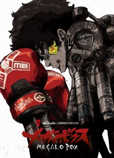 Phim Megalo Box 2018